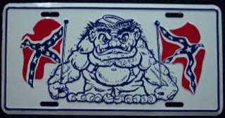 Rebel Monster